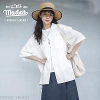 ราคา เสื้อเชิ้ตแขนสั้น คอปก ทรงหลวม สีฟ้า แบบเรียบง่าย สไตล์ญี่ปุ่น สําหรับผู้หญิง วัยรุ่น (25871032324)