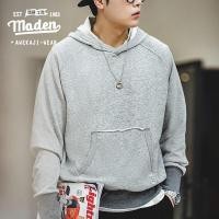 ราคา เสื้อกันหนาว มีฮู้ด สีเทา สไตล์อเมริกัน เหมาะกับฤดูใบไม้ร่วง สําหรับผู้ชาย 2022 (24021719066)