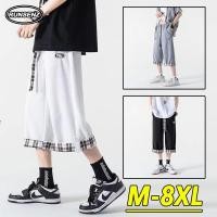 ราคา กางเกงวอร์มขายาวลําลอง ทรงหลวม ขนาดใหญ่ สีขาว สําหรับผู้ชาย ไซซ์ M 8XL (25769836738)