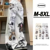 ราคา กางเกงวอร์มขายาวลําลอง ผ้าเดรป ทรงหลวม สีขาว สไตล์เกาหลี สําหรับผู้ชาย ไซซ์ M 8XL (22353714964)