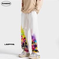ราคา กางเกงวอร์มขายาวลําลอง ทรงหลวม ขนาดใหญ่ สีขาว แฟชั่นสําหรับผู้ชาย ไซซ์ M 8XL (20383305860)