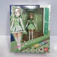 ราคา Bandai Tamashii Nations Shfiguarts shf Exclusive Action Figure Kotori Minami จาก love Live ฟิกเกอร ์ แอคชั ่ นสุดพิเศษ Action Figure ของเล ่ นโมเดล 4IZP (29950243610)
