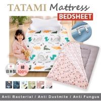 ราคา Krafter ปลอกที่นอนปิคนิค ขนาด 3 ฟุต 4 5 6 ฟุต ปลอกที่นอนพื้นทาทามิญี่ปุ่น รุ่นมีซิปตัวเอล ถอดซักได้ Bedsheet L zip (10186342062)