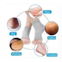 ราคา Moisturizing heel sock ถุงเท้าบำรุงแก้ส้นเท้าแตก ถุงเท้าบำรุงส้นเท้า ที่แตกแห้งกร้าน (22240647678)