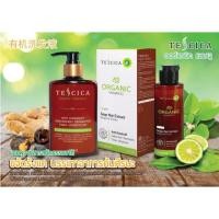 ราคา TESCICA ORGANIC SHAMPOO แชมพูออแกนิค ลดรังแค 250ml (8727416634)