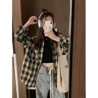 ราคา เสื้อเชิ้ตแขนยาวลําลอง ป้องกันแดด ทรงหลวม ลายสก๊อต สไตล์เกาหลี แฟชั่นฤดูร้อน สําหรับผู้หญิง (24114461219)
