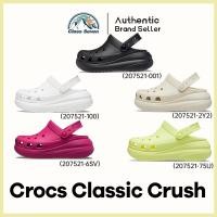 ราคา Adidas AdiFOM Stan Smith Mule 207521 001 207521 100 207521 2Y2 207521 6SV 207521 75U ของแท้ 100 แนะนำ (28000344777)