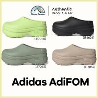 ราคา Adidas originals AdiFOM Stan Smith Mule รองเท้าแตะ IE4626 IE7052 IE7053 IE7050 ID9453 ของแท้ 100 แนะนำ (26500350968)