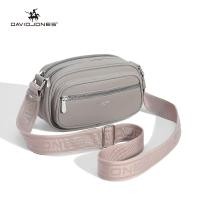 ราคา David Jones Paris กระเป๋าสะพายไหล่ แฟชั่นสําหรับสตรี (25373835621)