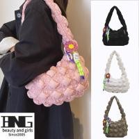 ราคา BNG soft bag กระเป๋าสะพายข้าง Cozy สไตล์ Carlyn โฮโบ ผู้หญิง ก้อนเมฆ สไตล์เกาหลี น้ำหนักเบา Coz F0170 (25667161118)
