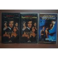 ราคา VDO ม้วนวีดีโอ JAMES BONDS พยัคฆ์ร้าย007 (23474703773)