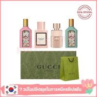 ราคา แท้ Gucci Perfumes Gift Set 5ml 4 Bloom EDP Guilty Pour Femme Flora Gorgeous EDP (24677115846)