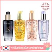 ราคา แท้ Kerastase Elixir Ultime L Huile Original Rose Chronologiste Huile De Parfum Hair Oil 100ml ปรับผมให้เรียบและเพิ (24129172434)