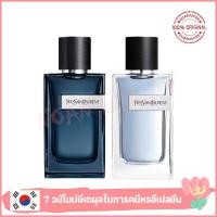 ราคา แท้ น้ำหอม YSL Y Eau de Parfum EDP EDT For Men 100ml น้ำหอมผู้ชาย กล่องซีลใหม่ (23490064910)