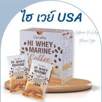 ราคา เวย์โปรตีนไอโซเลท Isolate Whey 32 กรัม โปรตีนกิฟฟารีน เวย์โปรตีนเพิ่มกล้ามเนื้อ โปรตีนกาแฟ เวย์โปรตีน เวย์ โปรตีน ลดพุง (25115005443)