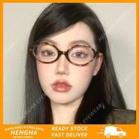 ราคา HENGHA แว่นตาแฟชั่นย้อนยุค เสือดาว วงรี แว่นตาผู้หญิง แฟชั่นเกาหลี กรอบเล็ก แว่นตารังสี (25052447730)