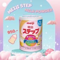 ราคา พร้อมส่ง นมผงเด็กญี่ปุ่น 1 3 ปี Meiji step หมดอายุ เดือน4 5 ปีหน้า (24463051560)