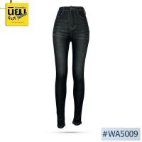 ราคา Niyom jeans รุ่น WA5009 เดฟ กางเกงผู้หญิง สีดำฟอก ทรงสกินนี่ ผ้ายืด (29900461221)