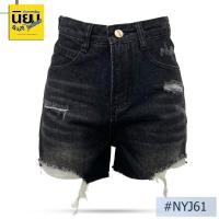 ราคา กางเกงยีนส์ขาสั้นแต่งขาด นิยมยีนส์ รุ่น NYJ61 Niyom jeans สีดำฟอก ผ้าไม่ยืด แต่งขาด ปลายขาตัดแต่งเซอร์ (29250461531)