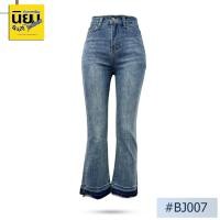 ราคา กางเกงยีนส์ทรงขาม้าเต่อ นิยมยีนส์ รุ่น BJ007 Niyom jeans สียีนส์ฟอก ผ้ายืด แต่งปลายขาเซอร์ (28850466575)