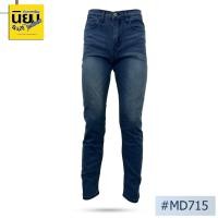 ราคา กางเกงยีนส์ชายทรงเดฟ นิยมยีนส์ รุ่น MD715 Niyom jeans สีเข้ม ผ้ายืด แต่งริ้วเฟด แต่งริ้วหน้าหลัง (28750461161)