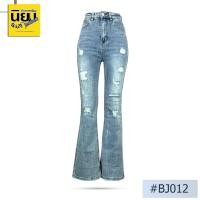 ราคา Niyom jeans รุ่น BJ012 กางเกงผู้หญิง ทรงขาม้า สียีนส์อ่อน แต่งขาด แต่ปลายขาเซอร์ ผ้ายืด (28600466297)