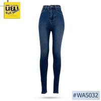 ราคา กางเกงยีนส์ผู้หญิงทรงสกินนี่ นิยมยีนส์ รุ่น WA5032 Niyom jeans สียีนส์ ทรงสกินนี่ เดฟ ผ้ายืด (28450461546)
