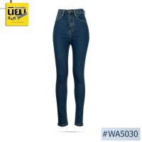 ราคา Niyom jeans รุ่น WA5030 เดฟ กางเกงผู้หญิง ทรงสกินนี่ แต่งเฟด แต่งริ้ว ผ้ายืด สียีนส์อ่อน (27600461126)