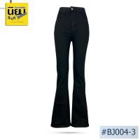 ราคา Niyom jeans รุ่น BJ004 3 กางเกงผู้หญิง นิยมยีนส์ ทรงขาม้า ผ้ายืด สีดำ (27550461267)