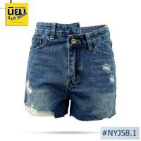 ราคา กางเกงยีนส์ขาสั้นแต่งขาด นิยมยีนส์ รุ่น NYJ58 1 Niyom jeans สีเข้ม ผ้าไม่ยืด แต่งขาด ปลายขาตัดแต่งเซอร์ (27500466156)