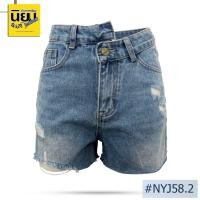 ราคา กางเกงยีนส์ ขาสั้น แต่งขาด นิยมยีนส์ รุ่น NYJ58 2 Niyom jeans สีอ่อน ผ้าไม่ยืด แต่งขาด ปลายขาตัดแต่งเซอร์ (26400461165)