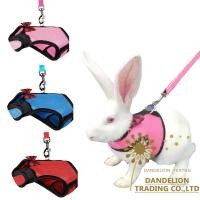 ราคา DANDELION สายรัดหน้าอก เชือกจูง สําหรับสัตว์เลี้ยง หนูแฮมสเตอร์ กระต่าย (24754268887)