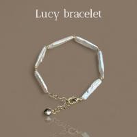 ราคา Luxnara สร้อยข้อมือมุกแท้ Lucy (25980941936)