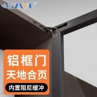 ราคา Heavy Duty World บานพับกระจกกรอบอลูมิเนียมประตูตู ้ เสื ้ อผ ้ าประตูไม ้ บานพับที ่ มองไม ่ เห ็ นบานพับประตูไม ้ ขึ ้ นและลงเน ่ า (25727664542)