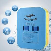 ราคา แผ่นโฟมลอยน้ํา EVA แบบหนา สําหรับฝึกว่ายน้ําเด็ก และผู้ใหญ่ (24624166042)