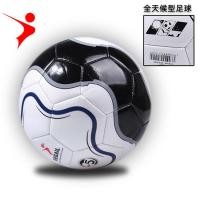 ราคา เครื่องเย็บผ้า ลายดอกไม้ 3d Victory 5102PU ลูกฟุตบอล สําหรับการเรียนการสอน 5 ชิ้น (25125232633)