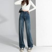 ราคา JEANS กางเกงยีนส์วินเทจเอวสูง ทรงสวยดูดี ขายาว ไล่โทนสี หรูหรา แฟชั่นสําหรับสตรี (18689496227)