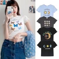 ราคา เสื้อครอปเอวลอย แขนสั้น คอกลม สกรีนลาย สำหรับผู้หญิง (17191530864)