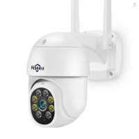 ราคา Hiseeu WHD305 5MP Wireless Monitor กล ้ อง Wall Mount สมาร ์ ท WiFi กล ้ อง 5X ดิจิตอลซูม IP66 กันน ้ ําสี Night Vision Two Way Talk Motion Detection Alarm Reminder PTZ Rotatable (27700417029)