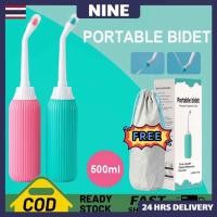 ราคา TH 24 ที่ฉีดก้นพกพา ที่ฉีดก้น ที่ฉีดชำระแบบพกพา 500ml Waterpulse ฉีดก้นแบบพกพา ที่ฉีดก้นพกพา พกพาสะดวก ที่ฉีดตูด ถูกสุขอนามัย (22086848724)