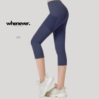 ราคา Whenever Nippy Legging Navy Blue กางเกงออกกำลังกาย 5 ส่วน มีกระเป๋าข้าง (24627099050)