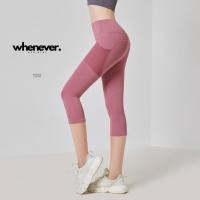 ราคา Whenever Nippy Legging Pink กางเกงออกกำลังกาย 5 ส่วน มีกระเป๋าข้าง (24577099723)