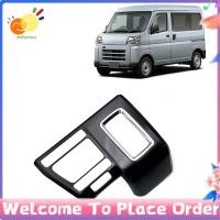 ราคา bdwoxc Car Central Gear Shift Panel Cover Trim Decal สําหรับ Daihatsu HIJET CARGO 2022 RHD อุปกรณ ์ ตกแต ่ งภายใน (28850020804)
