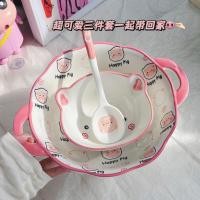 ราคา ชุดชามเซรามิค ขนาดใหญ่ จุของได้เยอะ ลายหมูน่ารัก 3 ชิ้น (23687424768)