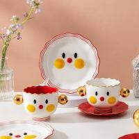 ราคา ชามเซรามิค ลายหน้ายิ้มน่ารัก สร้างสรรค์ สําหรับใส่อาหารเช้า กาแฟ ขนมหวาน ข้าวโอ๊ต (23687424737)