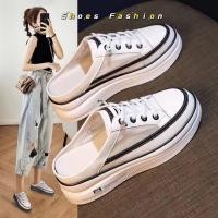 ราคา พร้อมส่ง ฮิตที่สุด TX298 ฤดูร้อนรองเท้าผ้าใบผู้หญิงครึ่ง สูง2 5นิ้วรองเท้าแตะแฟชั่น หนังนิ่มสวมใส่สบาย (10464393692)