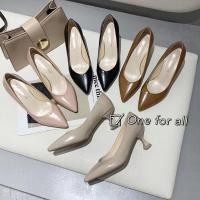 ราคา พร้อมส่ง TX203 MAXi Style รองเท้าคัชชูส้นสูง หัวแหลม สูง2 5นิ้ว รองเท้าส้นเข็ม รองเท้าแฟชั่น 4สี (5868715548)