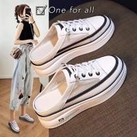 ราคา พร้อมส่ง ฮิตที่สุด TX298 ฤดูร้อนรองเท้าผ้าใบผู้หญิงครึ่ง สูง2 5นิ้วรองเท้าแตะแฟชั่น หนังนิ่มสวมใส่สบาย (13237023812)