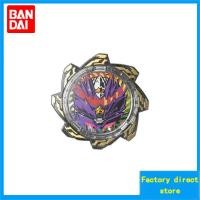 ราคา sentai dx Bandai PB Limited Storm Taro Team Dark Niga Retreat Kamimura Rain Shark Dongkai Retreat God DX โบนัส (24428647024)