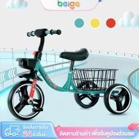 ราคา จักรยานเด็ก เหมาะกับอายุ1 6 ขวบ รถจักรยานเด็ก ตะกร้าเก็บของหน้าหลัง โครงเหล็กคาร์บอนสูง คันเหยียบกันลื่น (20720343029)